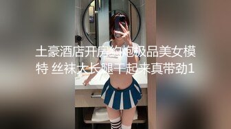 (完整版) 超帅情侣去开房,帅攻身材又好又温柔