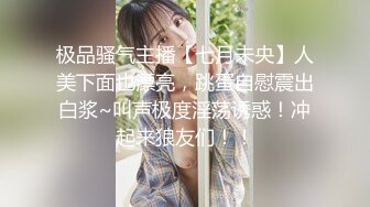 (杏吧傳媒)(xb-72)(20230122)新春團年表姐送給我的新年禮物.TS