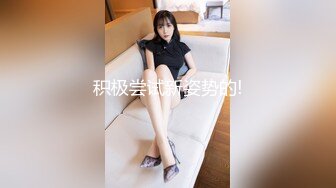 STP27934 國產AV 天美傳媒 TMW074 癡女幽靈陰魂不散 金寶娜 VIP0600