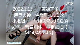 MNS_Dame - Happy Day Vol.1+2完美的肉體共享人體4K寫真