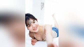 ABP-816 中文字幕 本番オーケー！？噂の裏ピンサロ 05 AV界隨一のG乳＆美尻を味わい盡くせ！ 園田みおん