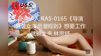 镜哥高档桑拿会所点台大奶性感年轻漂亮公关妹COS可爱兔女技术精湛马眼舔的爽死狠狠干的她尖叫1080P原版