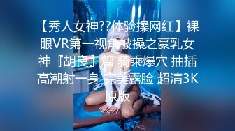  极品美女的诱惑跟钢珠大鸡巴纹身男友啪啪，口交舔弄大鸡巴样子真骚，各种道具蹂躏骚穴