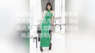 小伙酒店开房操漂亮的美女校花 高清露脸完整版 (4)