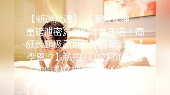 【新片速遞 】 长发大眼妹子，黑丝女仆装制服诱惑，特写掰穴按摩阴蒂，卖力口交，无套女上位