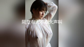 极品外围，美乳翘臀大长腿高颜值女神