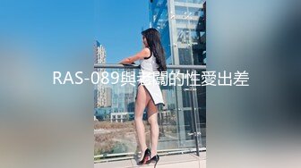 西安人妻母狗被18cm精液涂逼