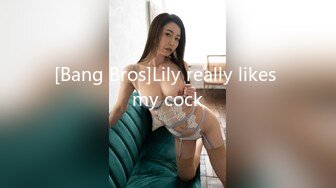 STP28000 【我还是个处】肉欲系美女，大奶肥臀，按摩器震动骚穴，掰开小穴特写，揉搓阴蒂搞得湿湿 VIP0600