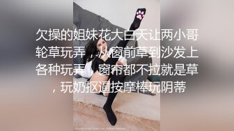 小少妇的3P，全程露脸被两个大哥玩弄，草着小屁股嘴里塞着大鸡巴，床上床下性爱椅抗腿爆草激情抽插精彩刺激