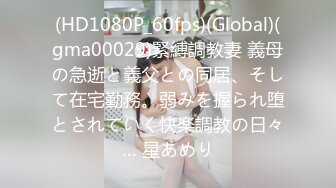 《强哥会所全套零零后》表弟玩过的18岁美乳嫩妹说她长得像前女友套套掉里面被内射里面了