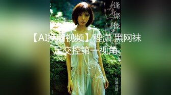 最新一期模特合集 鱼子酱 杏子 两位性感女神倾情性感演绎 拍摄主题“同桌的你