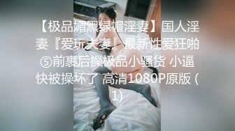 你的浴火小妖 女神级大美女 极品身材 露奶诱惑 特写BB 揉道自慰  (1)