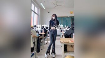 扣扣傳媒QQCM-012少女榨精挑戰-蔣夢琳