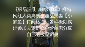 MD-0060 第二届实习男优 素人男优征选拍摄 女教师的诱惑 千鹤 麻豆传媒映画