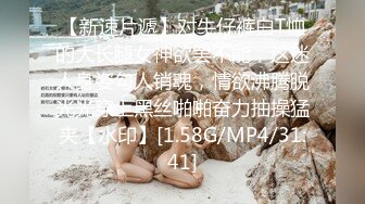 极品美乳人妻『kyara_sss』✿奶子又大胸型又好看，还特么巨骚，被操的时候喜欢说淫语，巨顶！美乳丰臀超反差