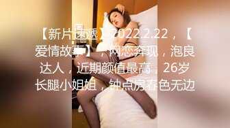 最新价值258元恋足届著名团队私人订制作品-粉色指甲女仆装小姐姐裸足足交玩到射 高清私拍247P 高清720P版