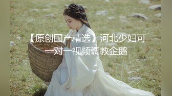 推特极品女神❤️janeja81❤️Onlyfans私拍会员版流出福利全集56V 193P