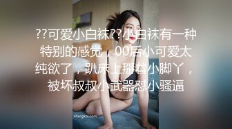  女友又发骚了，露脸性感的奶子和逼逼，真假鸡巴轮着玩呢，表情好骚房间各处多体位玩弄