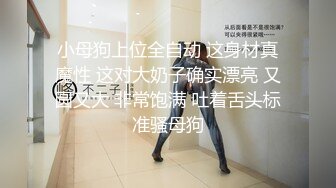 重金购买情侣性爱泄密~男友后入抓住鸡巴就塞进小穴给力抽插，尽情享受性福！