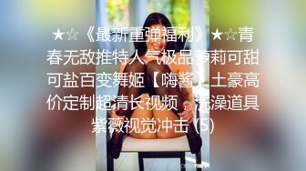 ?无印优品?校园霸凌事件?几个职高的妹子打架可真狠?衣服都打掉了