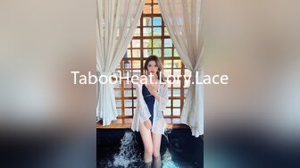 TabooHeat.Lory.Lace