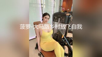   第一视角操双马尾萝莉萌妹 逼好紧 妹妹舒服吗 抬起双腿猛操无毛粉穴