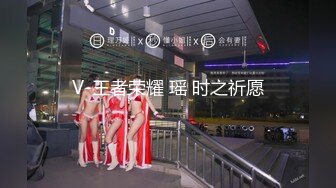 【新速片遞】  ✅洛丽塔少女情色✅香甜白嫩甜美小姐姐〖寻小小〗清纯诱惑完美结合，裙子翻起来直接草，如玉般的身体 酥到骨头里！