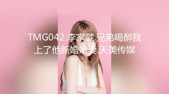 【源码录制】七彩主播【美乳翘臀妹妹】6月16号-6月23号直播录播❣️高颜值东南亚主播❣️极品身材粉嫩馒头逼❣️【23V】 (11)