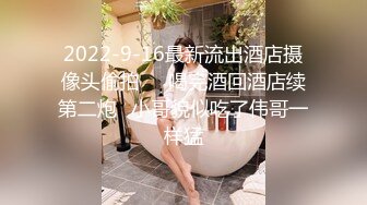 《高质量美女自拍之护士裸拍给男友剃毛啪啪+情侣日常道具啪啪》年龄很小的妹子被男友跳蛋玩弄，大尺度拍逼