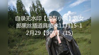 (中文字幕)明日への活力が湧いてくる。こんな奥さんが欲しかった… 五十嵐潤 37歳 最終章