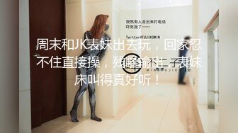 美乳狂野女友好饥渴 早上就撩拨男友 无套插入疯狂骑乘 直接操到射小骚货才满足