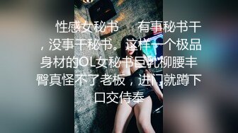 【精品❤️推荐】超极品爆乳网红Dainty大尺度私拍流出 性感女神『安吉丽娜』既视感