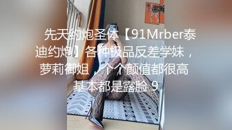  轻熟女剧情演绎，和儿子做羞羞事，卖力销魂，微型坦克，女上位无套啪啪，爆