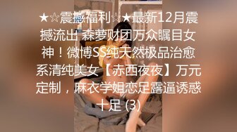 漂亮大奶少妇吃鸡啪啪 这么好吃的东西你吃不到 啊啊老公不行了快点射 口活一流逼逼粉嫩 撅着大白屁屁被猛怼连连求饶