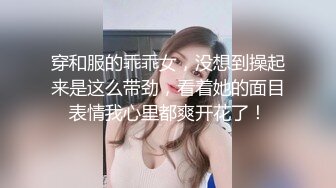 亚裔美女大战大屌黑爹 上位骑乘整根插入 被后入爆操到双腿颤抖！