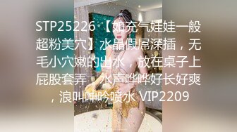 私房最新❤️超精品泄密流出上海美女叶璇与男友青岛旅拍完整版2 (1)