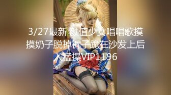 FC2 PPV 3996489 【無】ドMでアニメ声の彼女はおもちゃでびしょびしょドスケベおマ〇コ♡豪快な顔射をキメた後はおじさんおチ〇ポでアンアン感じまくりのハメ撮り中出し♡※特典高画質版