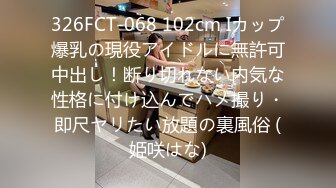 0563征单男两名