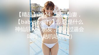 [2DF2] 小宝寻花约了个长裙肉肉少妇啪啪，口交舔弄上位骑乘抽插猛操非常诱人[BT种子]