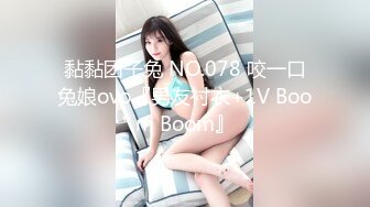 STP32492 川妹子，软萌小仙女【小易的so啵啵】娇小玲珑被干得皱眉头喊疼，多场无套，啪啪内射，看得人心痒痒