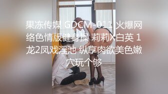 杰克探花按摩店找的少妇先按摩后啪啪