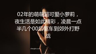 《魔手外购极品CP》酒吧女厕定点偸拍一波接一波美少妇和漂亮小姐姐方便~都挺讲究卫生的高高撅起大屁股嘘嘘 (8)