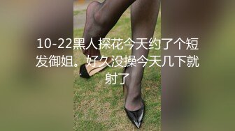 【女子SPA】真实偷拍良家少妇特享4天5场，极品美妇私密保养，手法娴熟，粉穴水汪汪，不需要老公也满足 (3)