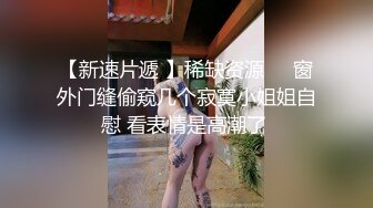 绿帽废物难满足，骚逼自慰 (绿毛龟老公会看评论)