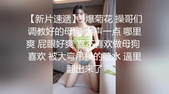 西安人妻口交