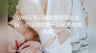 黑丝爆乳装，周榜第二的女神，【江浙沪1】，D罩杯粉嫩尤物，无毛白虎，专业直播设备，画质清晰，香艳劲爆