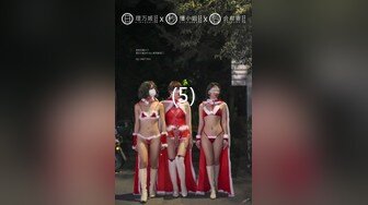 FLIXKO-MFK0053 麻豆传媒 妻子的学生们