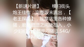 [2DF2] 杏吧&amp;天美传媒联合出品  学妹鼓起勇气告白学长 性爱梦想成真 -[BT种子]