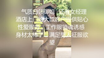 (天美傳媒)(tmw-104)(20221203)性愛格鬥對決vs控制不住的情慾-羽芮