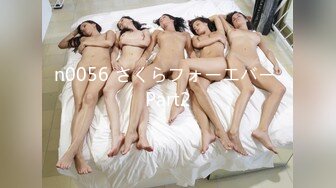 高能预警，比女人还抚媚，网红脸高颜值，济南T娘【小熙】最新付费，身材一举一动完全是个女人 (1)